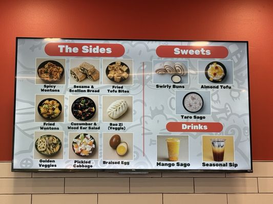 Menu photo 1 Bao Bei Rockville, MD Menu photo 1 Bao Bei Rockville, MD