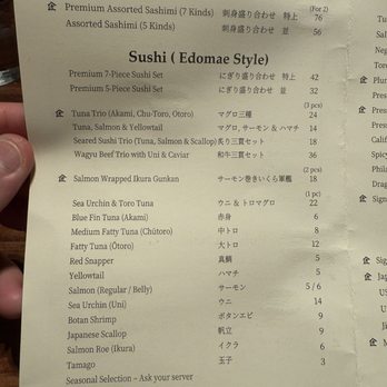 Takumi Hachi - Menu #2 - Japanese Near Me - Dallas, Texas