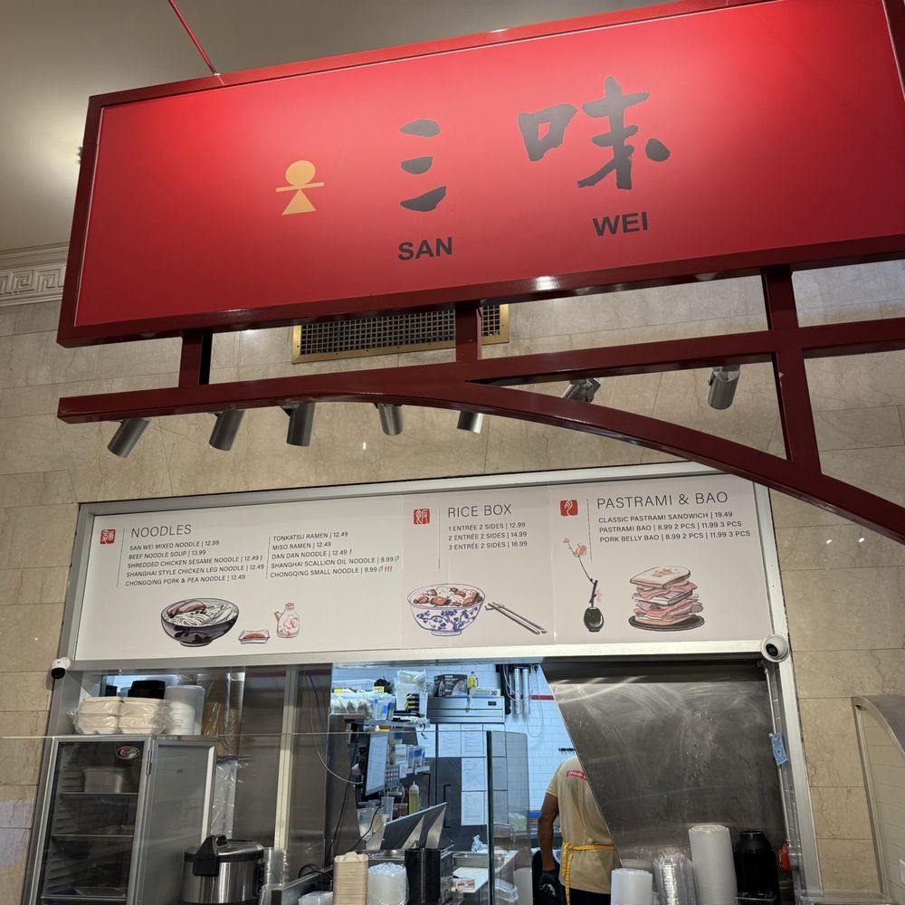 San Wei - Menu (Nov 2025) - Bubble Tea Near Me - New York, New York