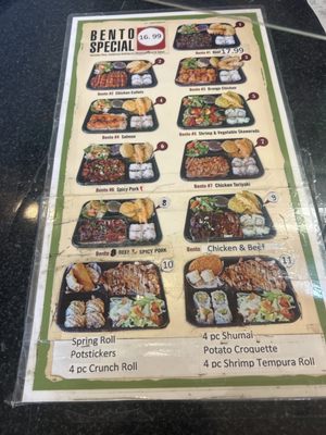 Menu photo 1 Sushi Irwindale Irwindale, CA Menu photo 1 Sushi Irwindale Irwindale, CA
