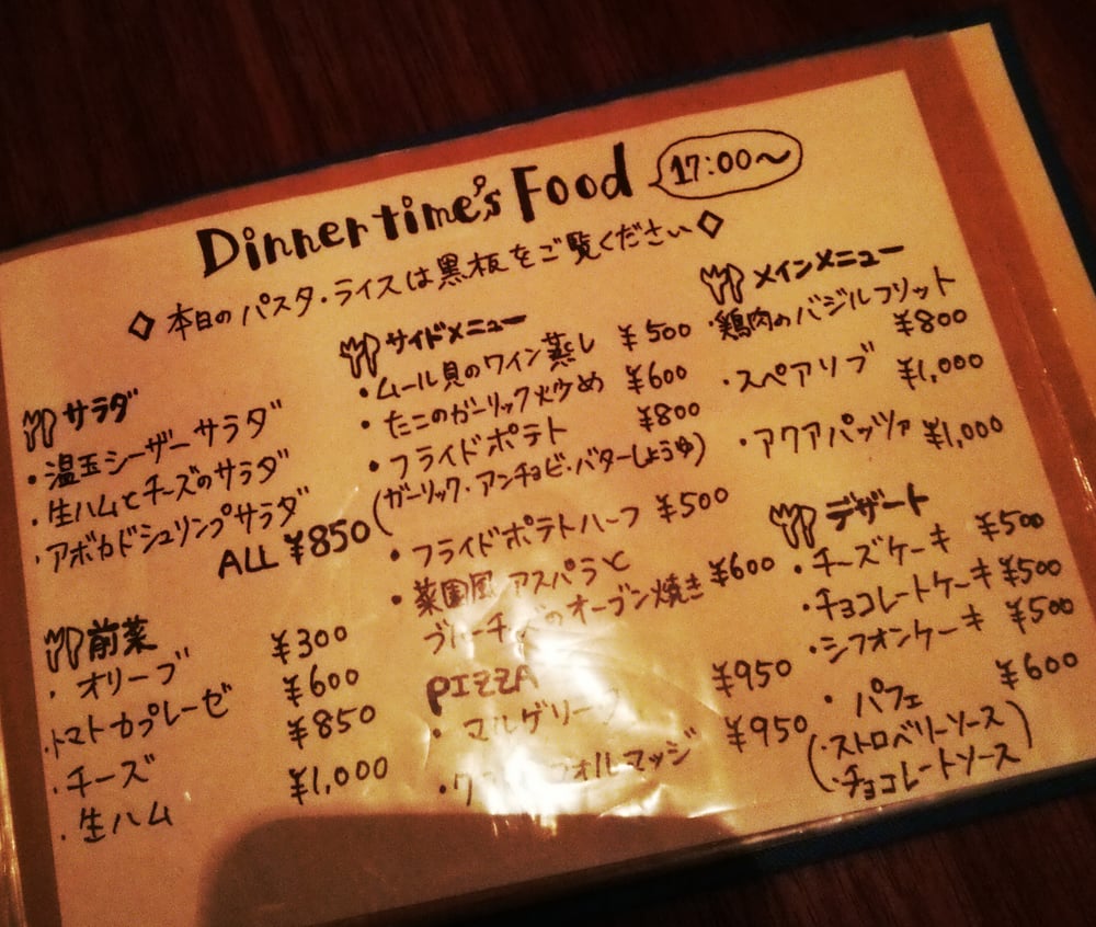Kroeg Cafe