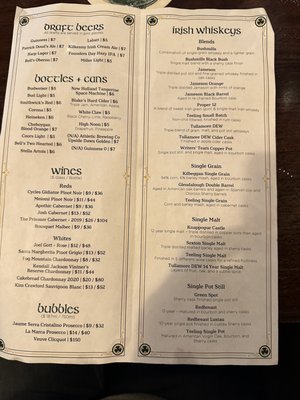Menu photo 8 Patrick Doud's Irish Pub Mackinac Island, MI