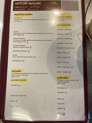 Menu photo 3 Mitori Teriyaki Pendleton, OR Menu photo 3 Mitori Teriyaki Pendleton, OR