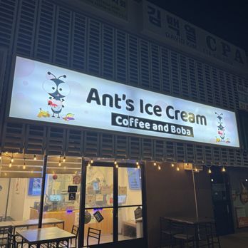 Ant's Ice Cream - Ice Cream & Frozen Yogurt Near Me - Garden Grove, California