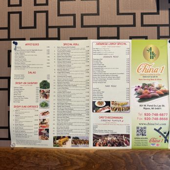 China One - Takeout Menu - Chinese Near Me - Ripon, Wisconsin