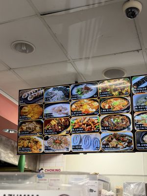 Ajumma Kimbob Deli by null