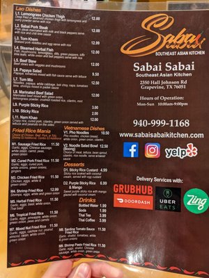 Menu photo 3 Sabai Sabai Southeast Asian Kitchen Grapevine, TX