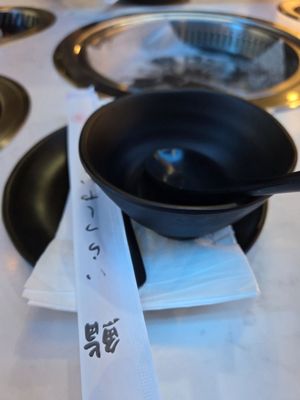 Fire Pot by null