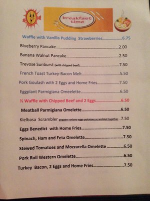 Menu photo 1 Erwin's Country Kitchen Trevose, PA