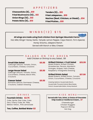 Menu photo 5 Ping's Grill Toccoa, GA