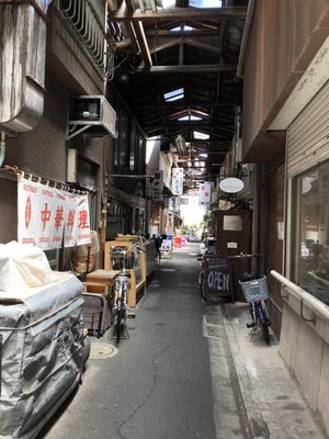 Yanaka Ginza by null
