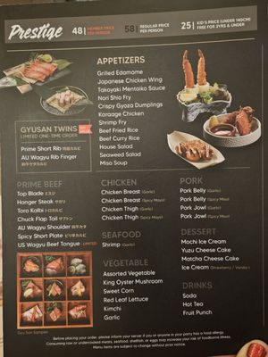 Menu photo 4 Gyu San Columbia, MD Menu photo 4 Gyu San Columbia, MD