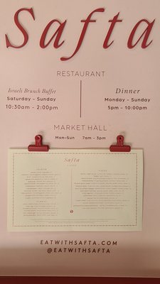 Menu photo 2 Market Hall Denver, CO