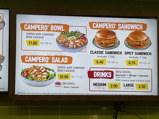 Menu photo 3 Pollo Campero Springfield Springfield, VA