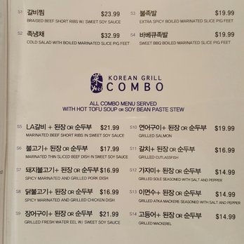Yori - Korean meal combos - Korean Near Me - Los Angeles, California Yori - Korean meal combos - Korean Near Me - Los Angeles, California