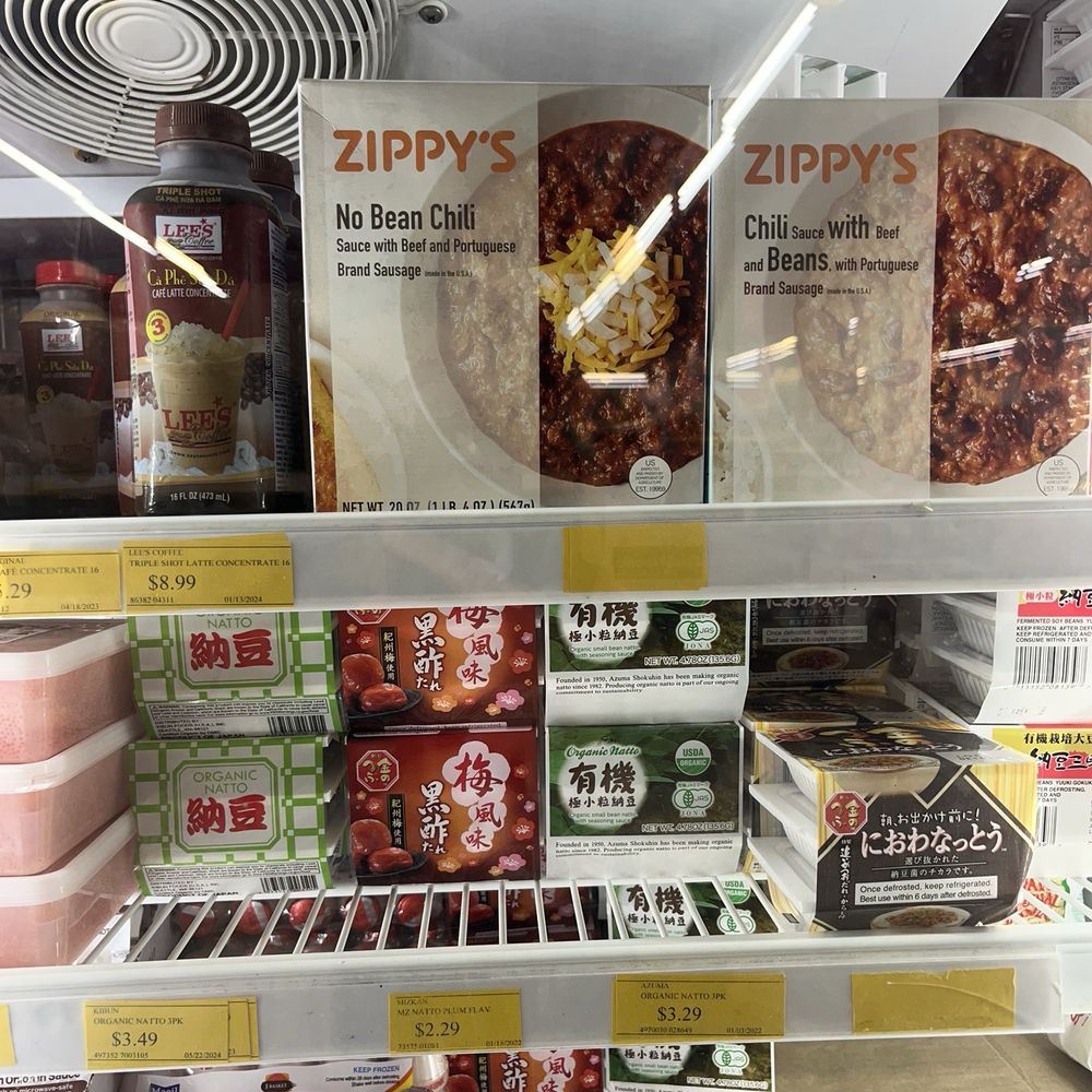 Asia Mart - Zippys chili - International Grocery Near Me - Santa Rosa, California
