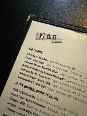 7 West TapHouse by null