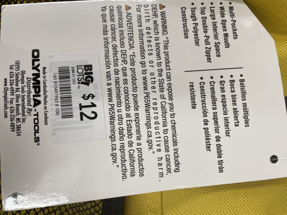 BIG LOTS Updated September 2024 125 Weaver Blvd, Weaverville, North