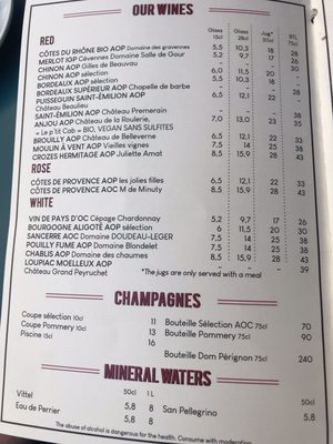Menu photo 5 Café du Centre Paris, 75 Menu photo 5 Café du Centre Paris, 75