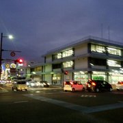 Ma Niさま専用 初日カバー 平成13年〜19年 東京中央郵便局 東京中央郵便局（銀座郵便局JPタワー内分室） - 千代田区