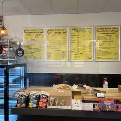 Golden Gecko Coffee - Menu