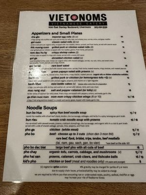 Menu photo 5 Viet Noms Livermore, CA Menu photo 5 Viet Noms Livermore, CA