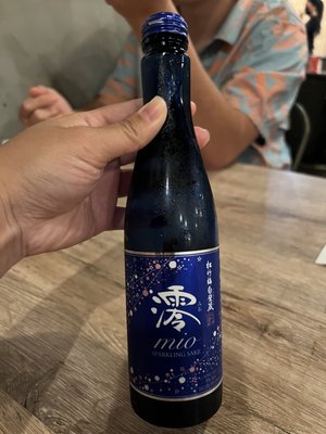 Kiibo Restaurant by null