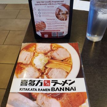 Kitakata Ramen Ban Nai - Menu cover - Ramen Near Me - Costa Mesa, California