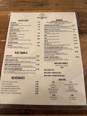 Menu photo 2 Hajimaru Fishtown Philadelphia, PA