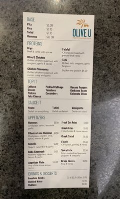 Menu photo 2 Olive U Mediterranean Grill Park Place Boca Raton, FL Menu photo 2 Olive U Mediterranean Grill Park Place Boca Raton, FL