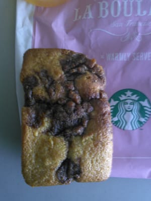 Starbucks by null