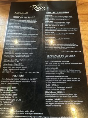 Menu photo 3 Rocio's Portland, OR