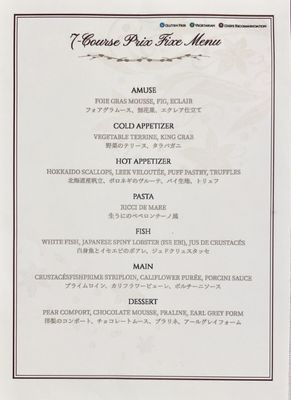 Menu photo 8 Bernini Honolulu Honolulu, HI