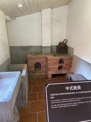 Fort San Domingo by null