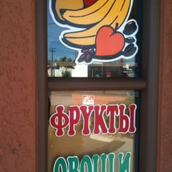 Vineland Fresh Produce