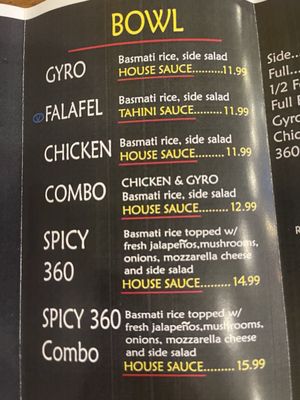 Menu photo 3 Gyro 360 Denton, TX