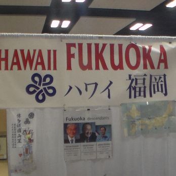 Honolulu Festival - Honolulu Festival - Festivals Near Me Honolulu Festival - Honolulu Festival - Festivals Near Me