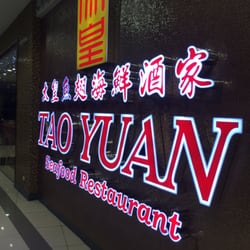 Tao Yuan