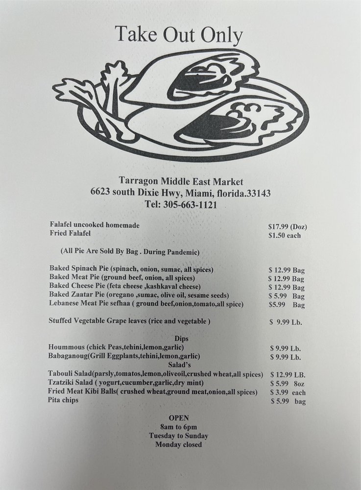 Tarragon Middle East Market