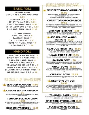 Menu photo 5 Bengee Sushi Chino, CA Menu photo 5 Bengee Sushi Chino, CA