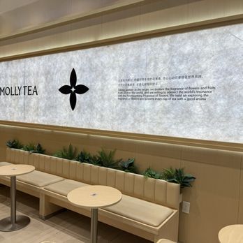 Molly Tea - Bubble Tea Near Me - San Gabriel, California Molly Tea - Bubble Tea Near Me - San Gabriel, California