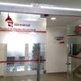 Photo of EMR - Ente de la Movilidad de Rosario