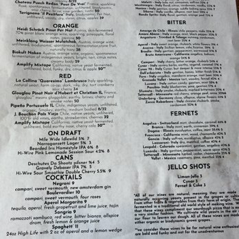 Lupo - Drink menu - Pizza Near Me - Louisville, Kentucky