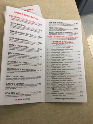 Menu photo 1 Chinatown Express Mattapan, MA Menu photo 1 Chinatown Express Mattapan, MA