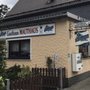 Photo of Gasthaus Mauthaus