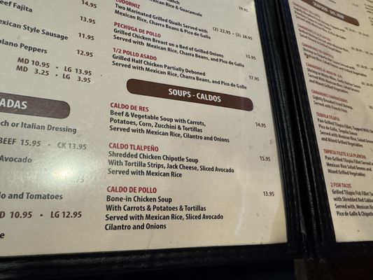 Menu photo 2 La Tapatia Houston, TX Menu photo 2 La Tapatia Houston, TX
