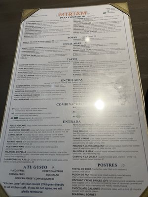 Menu photo 5 Miriam Cocina Latina Dallas, TX