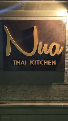 Pla Daek Thai Esan Food by null
