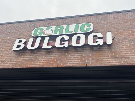 GARLIC BULGOGI by null