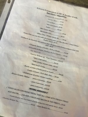 Menu photo 2 Rivera Hermanas Cafe Teatro San Juan, PR Menu photo 2 Rivera Hermanas Cafe Teatro San Juan, PR